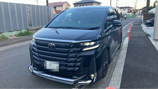2024 Toyota Vellfire Hybrid Z Premia