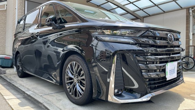 2025 Toyota Vellfire Z Premia
