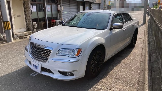 2015 Chrysler 300 300C Luxury