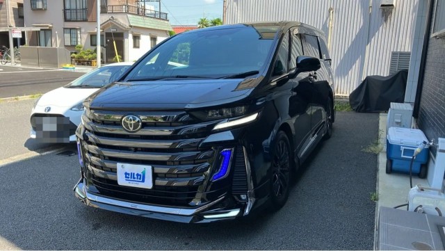 2023 Toyota Vellfire Hybrid Z Premia