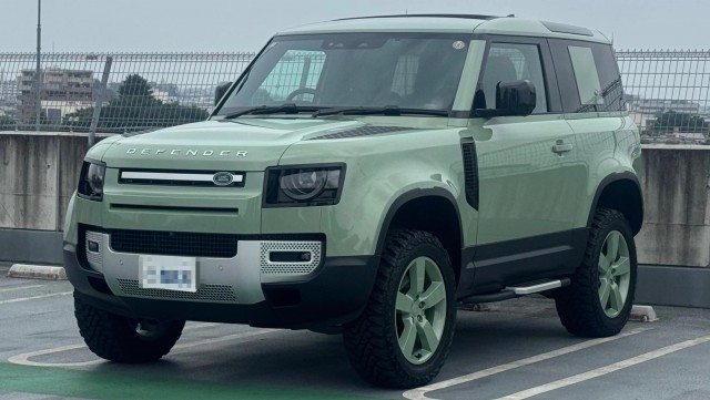2023 LandRover LandRover Defender3D 90 75th Limited Edition