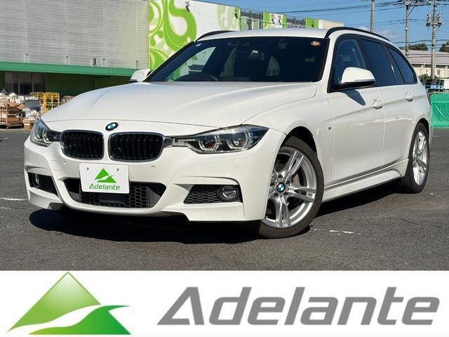 2016 BMW 3series Touring 340i Touring M Sport