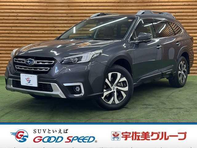 2022 Subaru Legacy Outback Limited EX