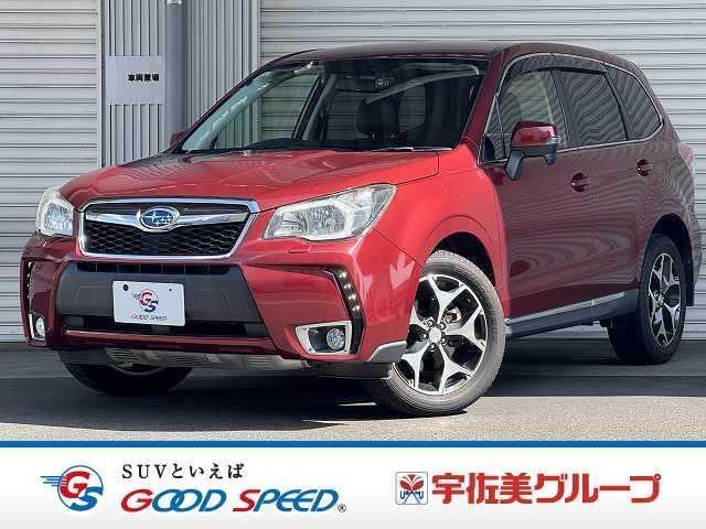 2013 SUBARU Forester 2.0XT