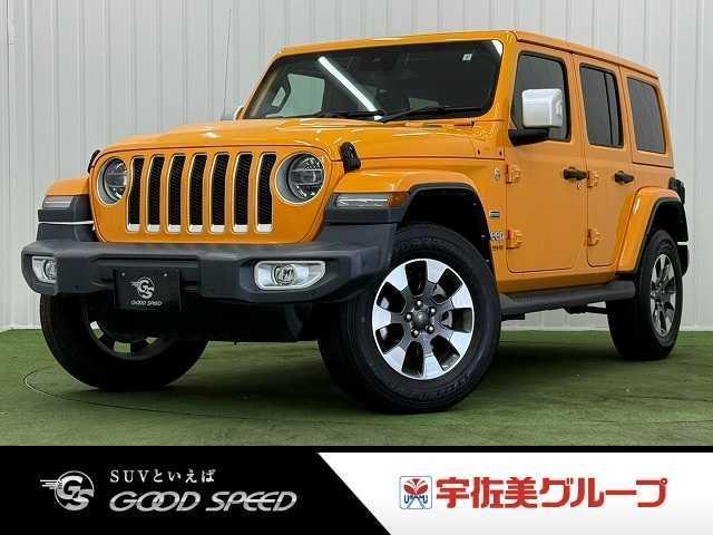 2021 Jeep Wrangler UNLTD Unlimited Overland