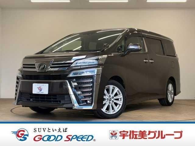 2018 Toyota Vellfire Z
