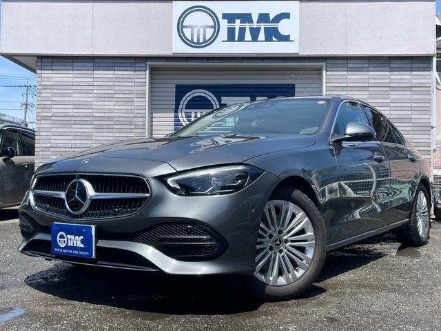 2025 MercedesBenz C-CLASS C200 Avantgarde
