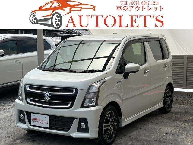 2017 Suzuki WagonR Stingray Hybrid T