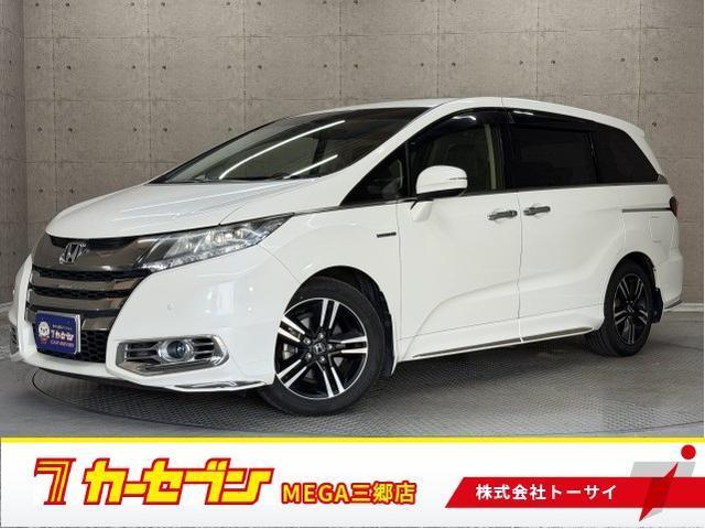 2016 Honda Odyssey Hybrid Hybrid Absolute Honda Sensing EX Pack