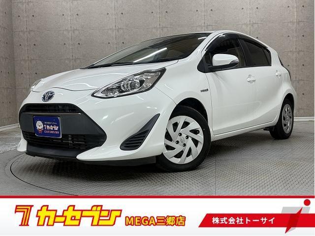 2017 Toyota AQUA G