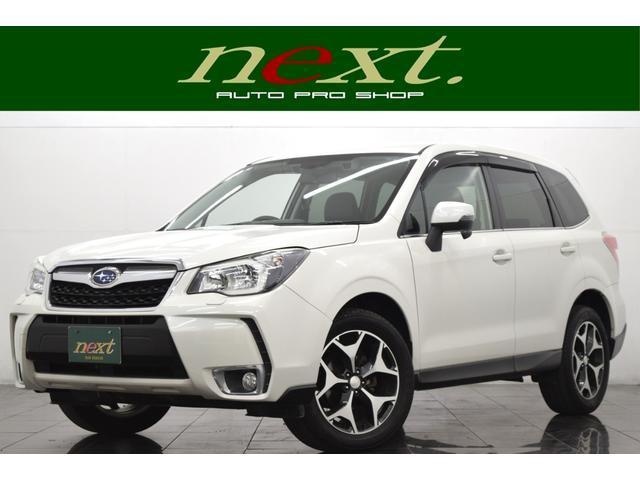 2015 Subaru Forester S-Limited