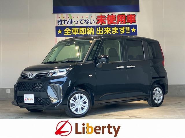 2025 Toyota Roomy X