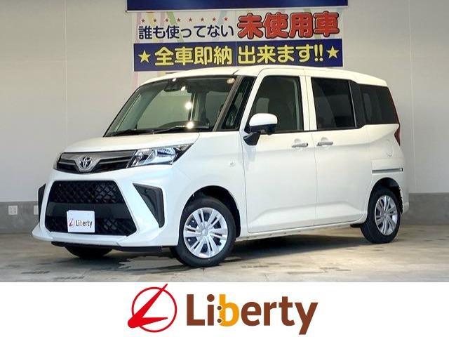 2025 Toyota Roomy X