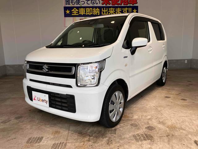2020 Suzuki WagonR Hybrid FX