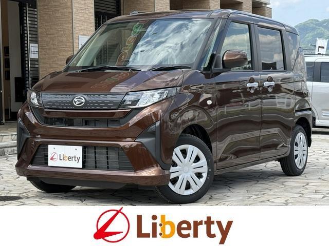 2026 Daihatsu Move X | MORITRADING