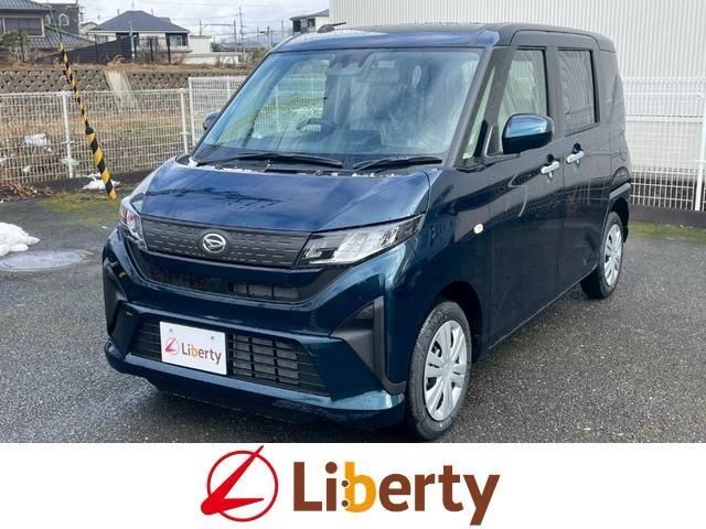 2026 Daihatsu Move X
