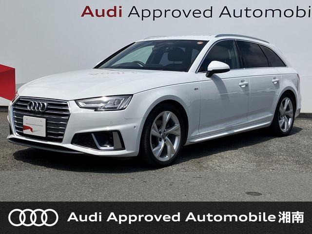 2019 Audi Audi A4 40 TFSI Meisterstück S line Pack