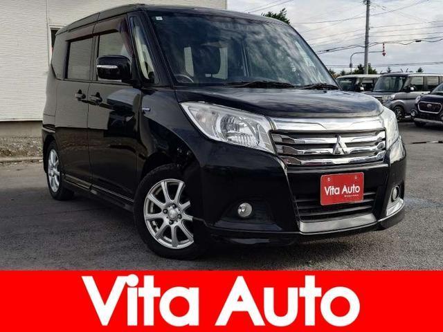 2017 Mitsubishi DELICA D:2 Hybrid MZ