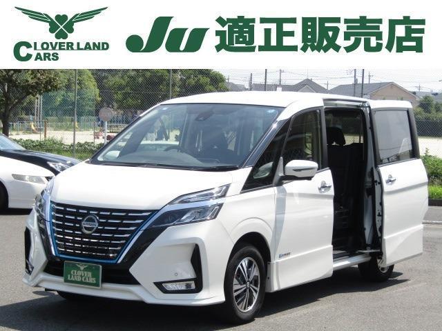2021 Nissan Serena e-POWER 1.2 e-POWER Highway Star V