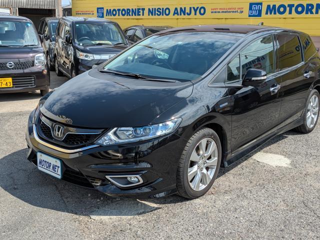 2015 Honda Jade Hybrid Hybrid X