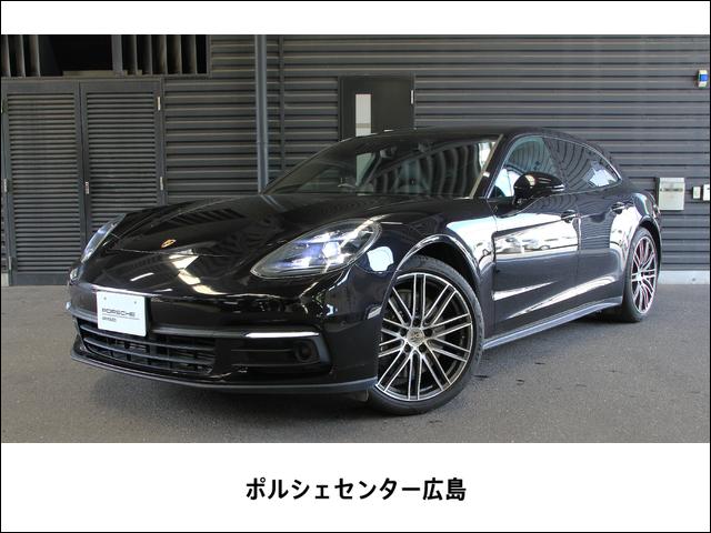 2019 Porsche Panamera ST 4 Sport Turismo