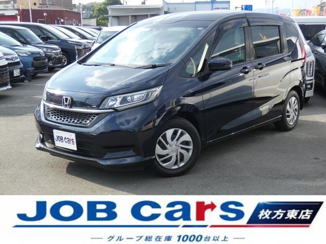 2022 Honda Freed Plus 1.5G Honda Sensing