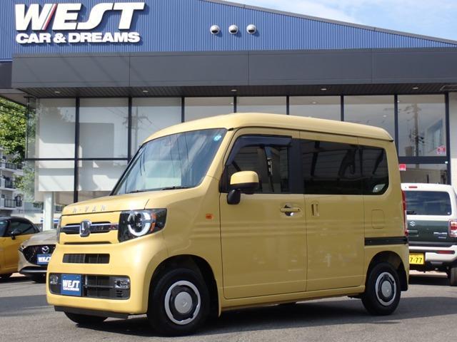 2026 Honda N-VAN 660 Fun