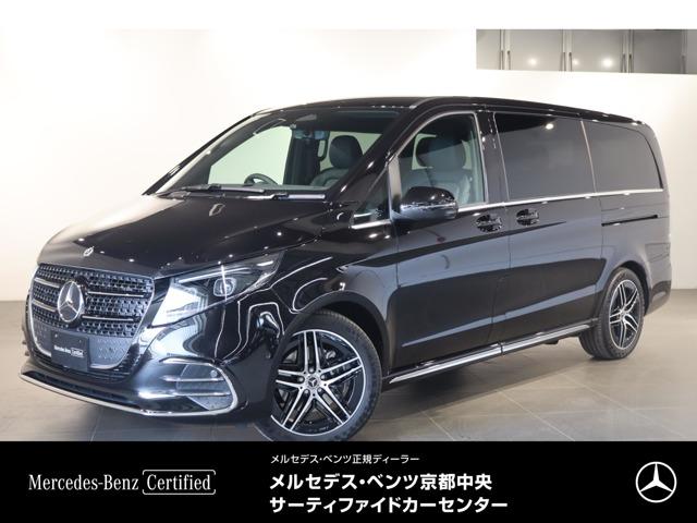 2026 MercedesBenz Benz V Class V220 d Long AMG Line Package Diesel Turbo MP202602