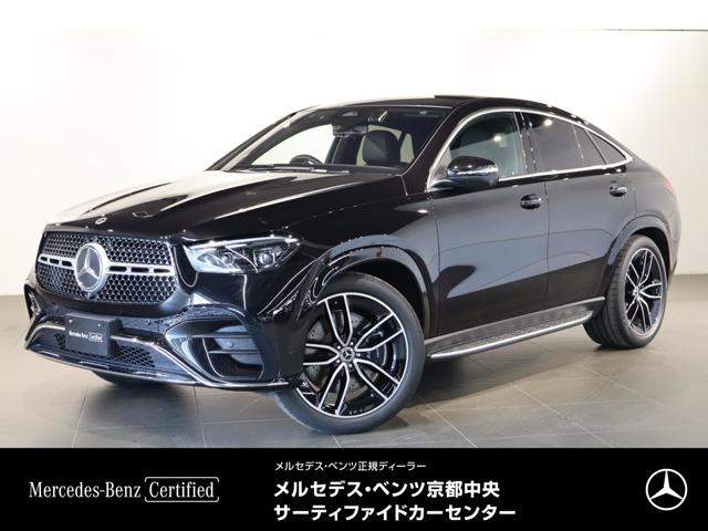 2026 MercedesBenz Benz GLE Class Coupe GLE450d 4Matic Coupe Sport