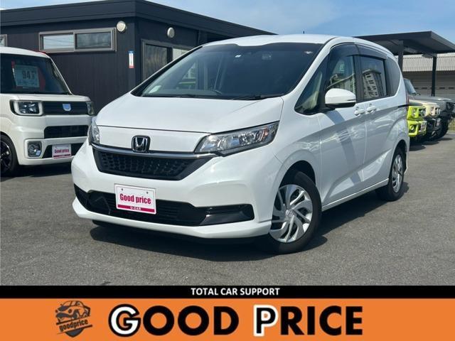 2023 Honda Freed Plus Hybrid Hybrid
