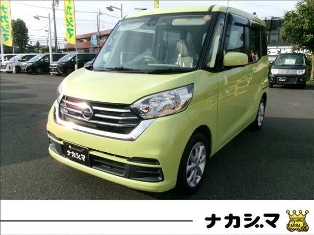 2017 Nissan Dayz Roox X