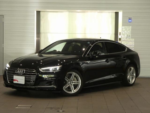2019 Audi A5 Sportback 45 TFSI Quattro Sport