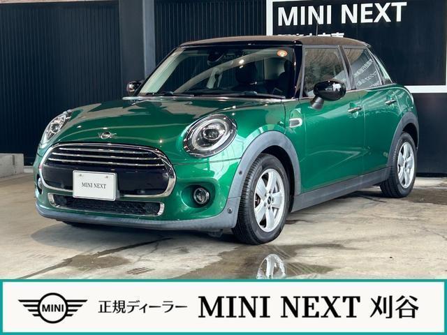 2020 BMW_Mini BMW Mini 5HB Cooper