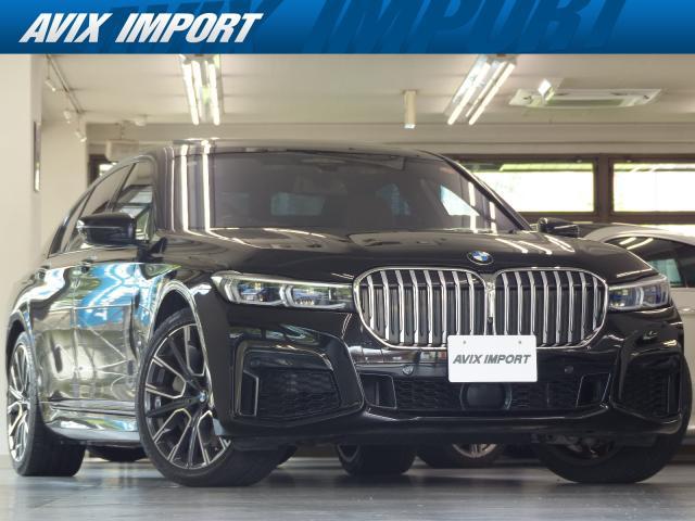 2020 BMW 7 SERIES 750i xDrive M Sport