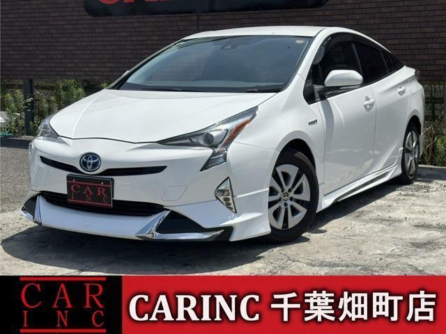 2016 Toyota Prius S — Photo 1