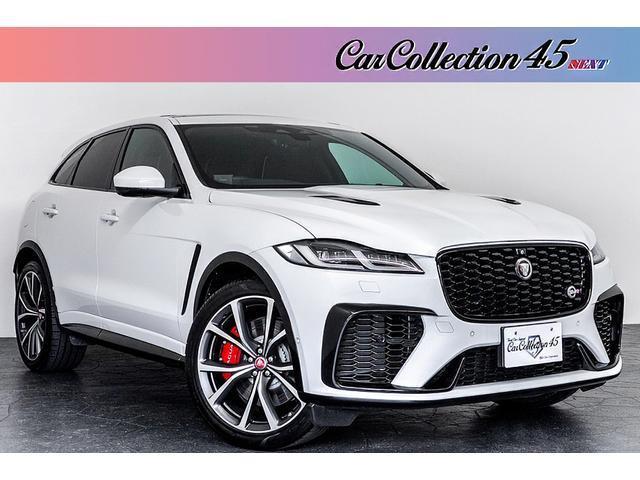 2021 Jaguar F Pace SVR