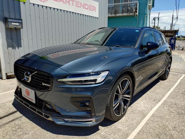 2022 Volvo V60 B5 R-Design