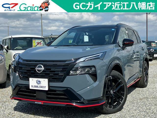 2026 Nissan X-Trail Nismo Advanced Package e-4ORCE