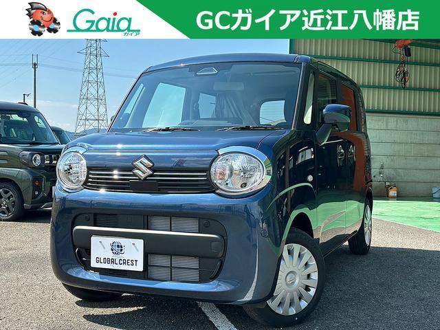 2026 Suzuki WagonR Smile G
