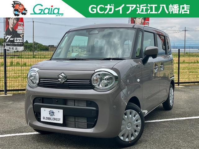 2026 Suzuki WagonR Smile G