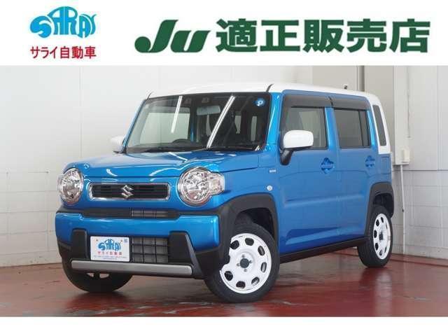 2021 Suzuki Hustler Hybrid G