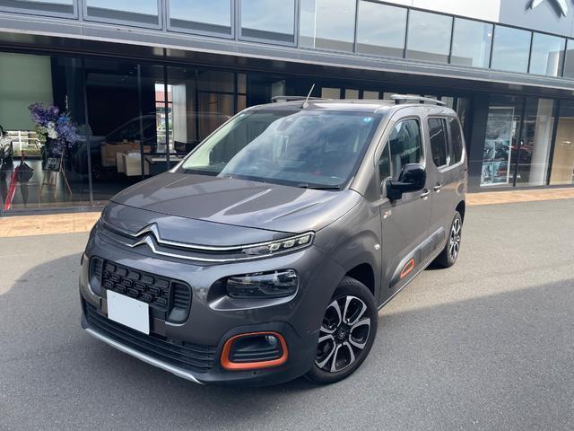 2022 CITROEN CITROEN Berlingo Shine BlueHDi XTR Pack