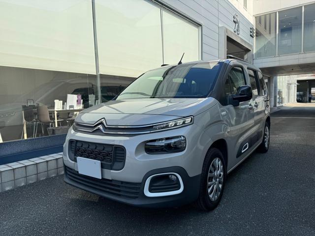 2020 CITROEN CITROEN Berlingo Feel
