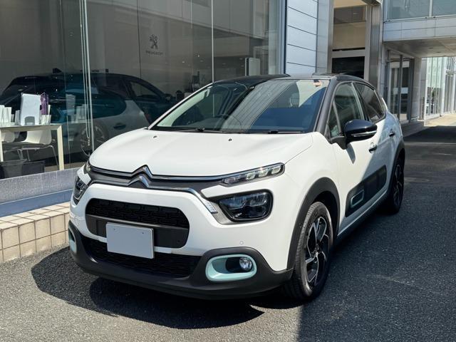2021 CITROEN CITROEN C3 Modern Salon