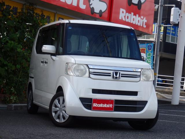 2015 Honda N-BOX G・L Package