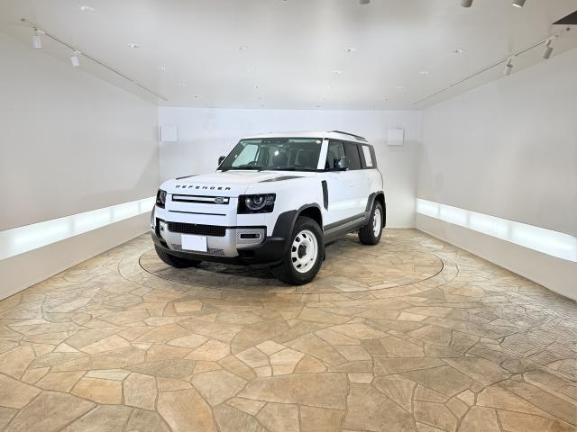 2023 LandRover LandRover Defender5D 110