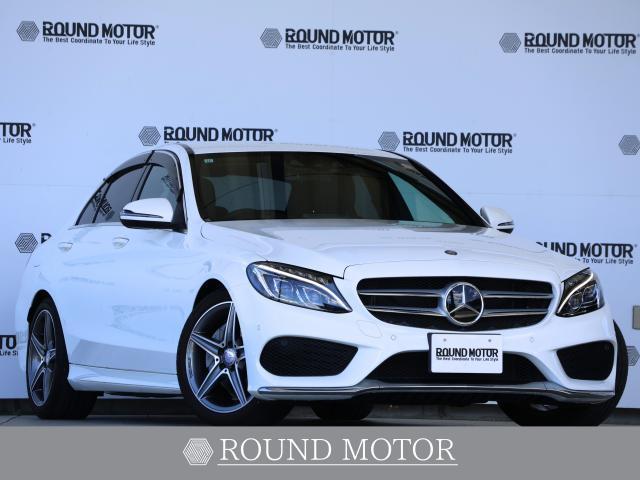 2015 Mercedes-Benz C Class C220 d Avantgarde AMG Line Diesel Turbo