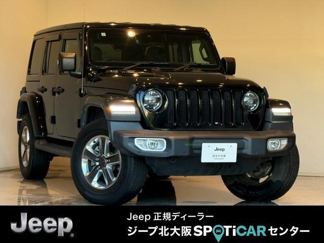 2021 Jeep Wrangler UNLTD Sahara