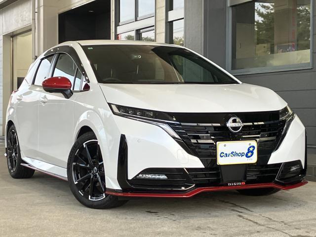 2025 Nissan Note Aura Nismo