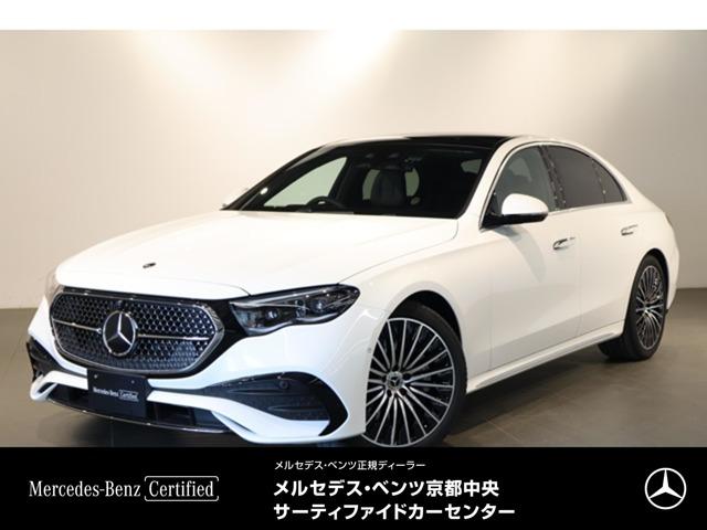2026 MercedesBenz Benz E Class E300 Exclusive AMG Line Package (ISG) MP202601